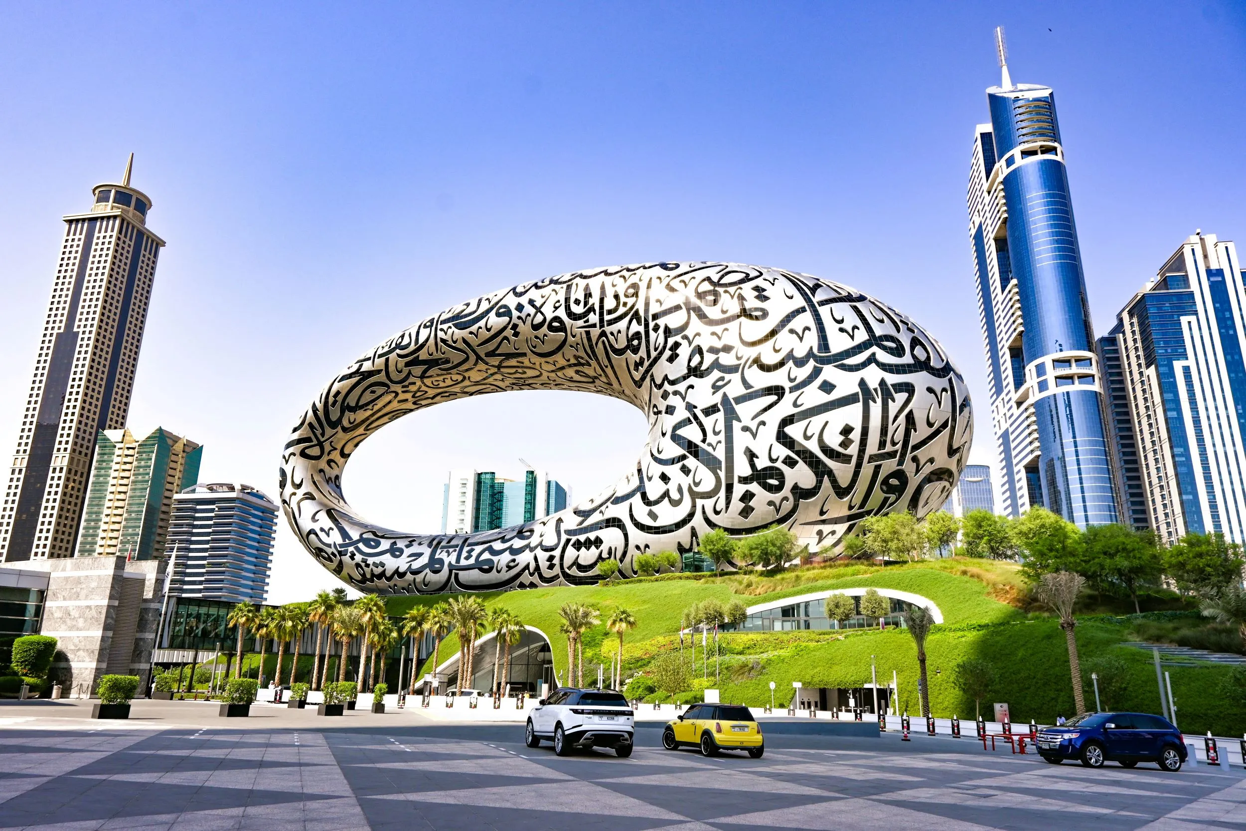Museum in Dubai